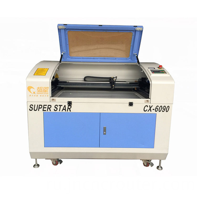 ЛАЗЕР LASER